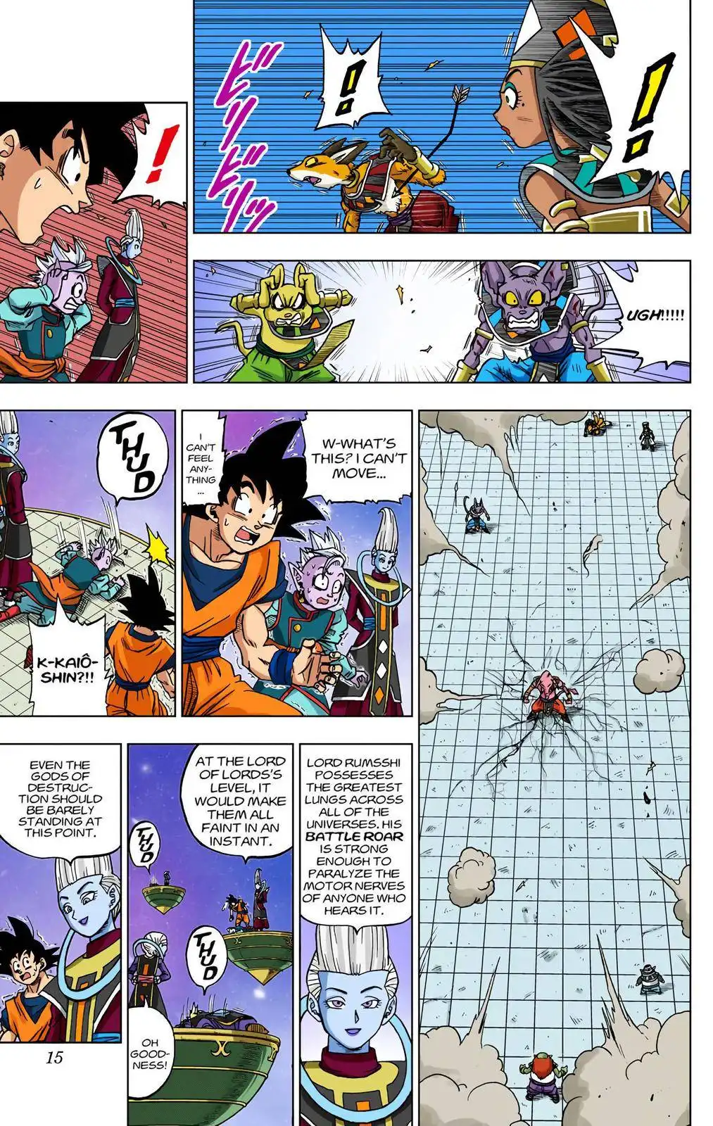 Dragon Ball Z - Rebirth of F Chapter 29 14